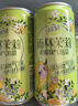 屈臣氏碧泉雨林茉莉檸檬氣泡茶原葉萃取含NFC香水檸檬茶飲料265mL*16罐 曬單實拍圖