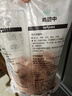 上鮮 雞翅中 3斤 冷凍 出口級(jí) 雞翅膀烤雞翅炸雞翅鹵翅清真食品 曬單實(shí)拍圖