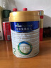 美素佳兒（Friso）皇家美素佳兒（Friso Prestige）較大嬰兒配方奶粉2段6-12個(gè)月齡 2段800g*1罐 曬單實(shí)拍圖