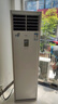 美的（Midea）大3匹空調(diào)方柜機(jī) 三匹新能效變頻冷暖方柜風(fēng)客立柜式空調(diào)企業(yè)家用商用商鋪客廳方形立式空調(diào)大風(fēng)口 大3匹 三級(jí)能效 【風(fēng)客 變頻冷暖】 曬單實(shí)拍圖