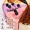 由集生日蛋糕 動(dòng)物奶油提拉米蘇芒果巧克力慕斯蛋糕十種口味 1000g 曬單實(shí)拍圖