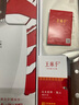 王麻子菜刀家用 不銹鋼50Cr鉬釩鋼廚房單刀切肉切菜刀 流云刀具 切片刀 曬單實(shí)拍圖