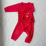 G.duck嬰兒衣服春秋季分體套裝紅色龍年寶寶早秋裝百天一周歲純棉兩件套 16125-福袋龍套裝-紅 52 系繩款 曬單實(shí)拍圖