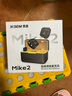 西圣（XISEM）Mike2新升級無線麥克風(fēng)夾領(lǐng)式一拖二直播設(shè)備降噪拍視頻錄音專用收音紐扣式領(lǐng)夾麥克風(fēng) Mike2 安卓蘋果通用【一拖二配充電倉】黑色 曬單實(shí)拍圖