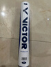 威克多（VICTOR）勝利羽毛球 穩定耐打俱樂(lè )部比賽訓練用球 云雀3號LARK3  12只裝 曬單實(shí)拍圖