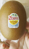 佳沛（zespri）新西蘭  陽光金奇異果6粒裝 單果約77-103g  源頭直發(fā)  獼猴桃 曬單實拍圖