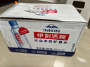 伊利伊刻活泉火山天然礦泉水 520ml*24瓶整箱裝天然弱堿【熱門商品】 曬單實拍圖