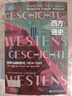 歷史圖書(shū)館009 西方通史（第二卷）：世界大戰的時(shí)代，1914～1945（全2冊）索恩叢書(shū)  作者： [德]海因里?！W古斯特·溫克勒著(zhù);楊麗 李鷗 譯  社會(huì )科學(xué)文獻出版社 曬單實(shí)拍圖