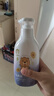 飛虎牌兒童氨基酸洗發(fā)水控油去止癢屑溫和柔順3-6-12-15歲男女孩*2瓶 曬單實(shí)拍圖