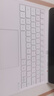 HUAWEI 華為星躍鍵盤(pán) 宣白 適用于華為平板HUAWEI MatePad Pro 12.2英寸 曬單實(shí)拍圖