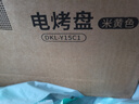 小熊（Bear）烤肉鍋電烤盤家用電燒烤爐電烤爐分體可拆多功能不沾無濃煙烤串機(jī)Y15C1配接油+蘸料盒【國家補(bǔ)貼】 曬單實拍圖