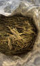 匠界綠茶茶葉杭州龍井2025新茶濃香豆香明前禮盒罐裝500g中秋送禮 曬單實拍圖