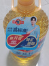 多力葵花籽油4.5L 食用油  含維生素e 物理壓榨（新老包裝隨機(jī)發(fā)貨） 曬單實(shí)拍圖