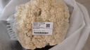 散松花菜約500g 曬單實拍圖