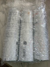 雅漾（Avene）法國原裝進(jìn)口舒護活泉水爽膚水 舒緩調理敏感肌 【實(shí)惠裝】雅漾大噴300ml 3瓶 曬單實(shí)拍圖