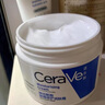 適樂膚（CeraVe）【張凌赫同款】高保濕潤膚霜85g C霜敏感肌身體乳液面霜男女護(hù)膚 曬單實(shí)拍圖