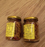 龍老師木瓜絲280g*3罐 下飯菜榨菜咸菜醬菜香辣木瓜條 拌飯拌面糧油調味 曬單實(shí)拍圖
