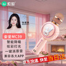 索愛（soaiy）MC39無線k歌手機麥克風 歌唱神器兒童唱歌卡拉OK手持話筒音響一體無線藍牙家庭戶外ktv 少女粉 曬單實拍圖