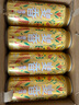 雪花啤酒（Snowbeer）【銷量50萬+】麥香8度500ml*24聽 整箱裝 大規(guī)格 曬單實拍圖
