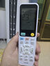 統(tǒng)帥（Leader）海爾空調 海爾智家出品 超省電新品 3匹超一級能效 變頻空調立式柜機KFR-72LW/LA1-1國家補貼 曬單實拍圖