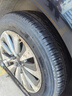 米其林（MICHELIN）汽車輪胎 225/55R17 101W 浩悅五代 Primacy 5 適配君威/奧迪A6L 曬單實(shí)拍圖