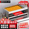 三杏 SAMESHARE電炸爐商用發(fā)熱管可拆定時(shí)油炸鍋全自動(dòng)恒溫油條炸串雞柳薯條小吃擺攤臺式大容量設備 數顯34升 帶蓋 曬單實(shí)拍圖
