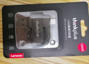 聯(lián)想（lenovo） u盤(pán)雙接口type-c  移動(dòng)U盤(pán)電腦手機兩用優(yōu)盤(pán)大容量 辦公蘋(píng)果電腦u盤(pán)優(yōu)盤(pán)存儲擴容 適用小新拯救者 錆色高速雙接口U盤(pán)【贈掛鏈/皮套】 128GB 曬單實(shí)拍圖