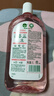 滴露（Dettol）香氛自然衣物消毒液紫外線(xiàn)級殺菌48H留香洗衣除臭兒童可用1000ml 曬單實(shí)拍圖
