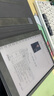 BOOX文石T10C 10.3英寸輕薄彩色墨水屏平板電子書閱讀器 大屏電紙書電子紙電子書 平板電腦辦公本 曬單實拍圖