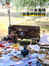 駱駝（CAMEL）戶(hù)外精致露營(yíng)折疊椅釣魚(yú)凳子沙灘躺椅懶人月亮椅 1J32265970B 曬單實(shí)拍圖