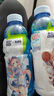 脈動(dòng)+電解質(zhì)x原神「八重神子」禮盒(內含周邊)600ML*8瓶西柚口味 曬單實(shí)拍圖