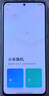 小米 REDMI Note14 5G 國家補貼 金剛品質(zhì) 5110mAh大電量 大光圈超感相機 6GB+128GB 幻影青 紅米手機 曬單實(shí)拍圖