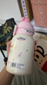 杯具熊（BEDDYBEAR）正品兒童保溫杯316不銹鋼學(xué)生吸管杯寶寶大容量雙飲杯高顏值禮物 雙飲-可可美樂蒂（禮盒裝） 600ml 曬單實(shí)拍圖