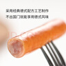 姐妹廚房 大成德式香腸 1kg 德國風(fēng)味烤腸紅腸香腸火腿腸熱狗腸早餐腸冷凍 曬單實(shí)拍圖