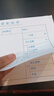 Kingdee 金蝶原始單據(jù)粘貼單SX103-E 發(fā)票版報銷憑證240*140mm70克加厚款10本 粘貼單 500張/10本/包 曬單實拍圖