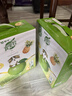 蒙牛真果粒菠蘿蘋(píng)果味 240g*10盒 小黃鴨IP定制裝  送禮盒裝 曬單實(shí)拍圖
