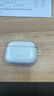 Apple/蘋果 AirPods Pro (第二代) 搭配MagSafe充電盒 (USB-C) 蘋果耳機(jī) 藍(lán)牙耳機(jī) 適用iPhone/iPad/Mac 曬單實(shí)拍圖
