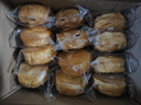 良品鋪?zhàn)邮炙好姘?98g裝早餐小面包代餐休閑零食辦公室點(diǎn)心整箱裝禮盒量販 曬單實(shí)拍圖
