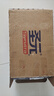 圣元優(yōu)博剖蓓舒3段幼兒配方奶粉900g12-36月法國原裝進(jìn)口 6罐裝（5送1） 曬單實(shí)拍圖