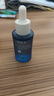 科顏萃維生素原B5保濕補水修護舒緩面部精華液-30ml 曬單實(shí)拍圖