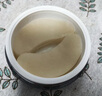 曉姿（AXXZIA）奧仕妃新升級4D金字塔眼膜60片/罐淡化眼袋細紋貼提拉主動(dòng)抗老 曬單實(shí)拍圖