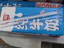 光明【新鮮日期】純牛奶250mL*24盒 家庭量販裝濃醇營(yíng)養早餐伴侶 曬單實(shí)拍圖