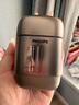 飛利浦（PHILIPS）電動(dòng)剃須刀新一代旋護式鵝卵石Pro 無(wú)線(xiàn)充電便攜刮胡刀暮靄金 生日禮物送老公送男友 國家補貼 曬單實(shí)拍圖