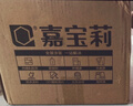 嘉寶莉（CARPOLY）三合一地坪漆水泥地面漆耐磨防水家用室外水性油漆云霧灰5KG 曬單實拍圖