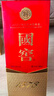 瀘州老窖 國窖1573 濃香型白酒 52度 500ml 單瓶裝（年份隨機發(fā)） 曬單實(shí)拍圖