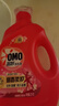 奧妙（OMO）全自動(dòng)櫻花洗衣液4斤含金紡馨香精華天然酵素99%除菌持久留香護衣 曬單實(shí)拍圖