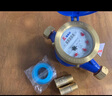 AM 埃美柯ZK02-065 銅蓋銅接旋翼干式冷水表 LXSG－E家用自來(lái)水機械表 DN15/4分/絲口 曬單實(shí)拍圖