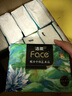 潔柔Face油畫抽紙4層20包紙巾可濕水面巾衛(wèi)生紙家用餐巾紙抽 4層 80抽*20包 曬單實拍圖