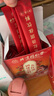 五紅湯五紅粉紅豆枸杞木瓜紅棗搭下奶哺乳期產(chǎn)后紅皮花生枸杞紅糖紅棗 【奶水自由】2盒裝*60條 曬單實(shí)拍圖