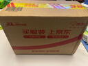 荷蘭牛欄諾優(yōu)能易樂罐 HMO 幼兒配方奶粉 5段(24-36月)800g 曬單實拍圖